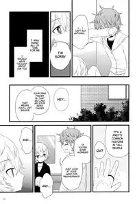 (SUPER25) [Mutsuu Shounen (Various)] Shounen Zukan (World Trigger) [English] {TheRobotsGhost} [Incomplete]