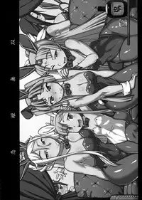 [J-M-BOX (Takatsu Keita)] EutchPotch .4