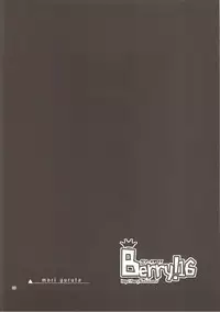 (C84) [Berry!16 (Saki Chisuzu, Mori Guruta)] Luna Dial (Touhou Project)