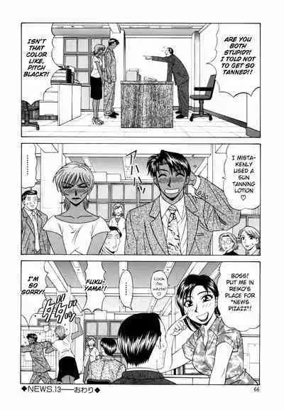 Caster Natsume Reiko no Yuuwaku Vol. 2 Ch.1-9