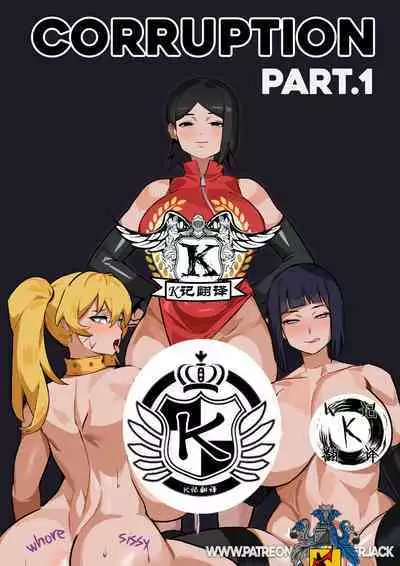 鸣人子(K记翻译)