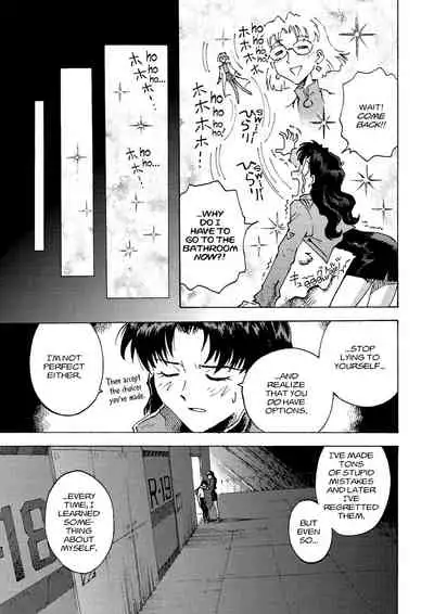 Tony Takezaki no Evangelion