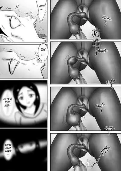 [skyzen] 寄生虫系列 [English] [xinsu] pg. 1-174, 196-304