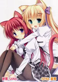 (C87) [rabbit::mate (Ichiroku)] Rabbit Mate! Vol.4