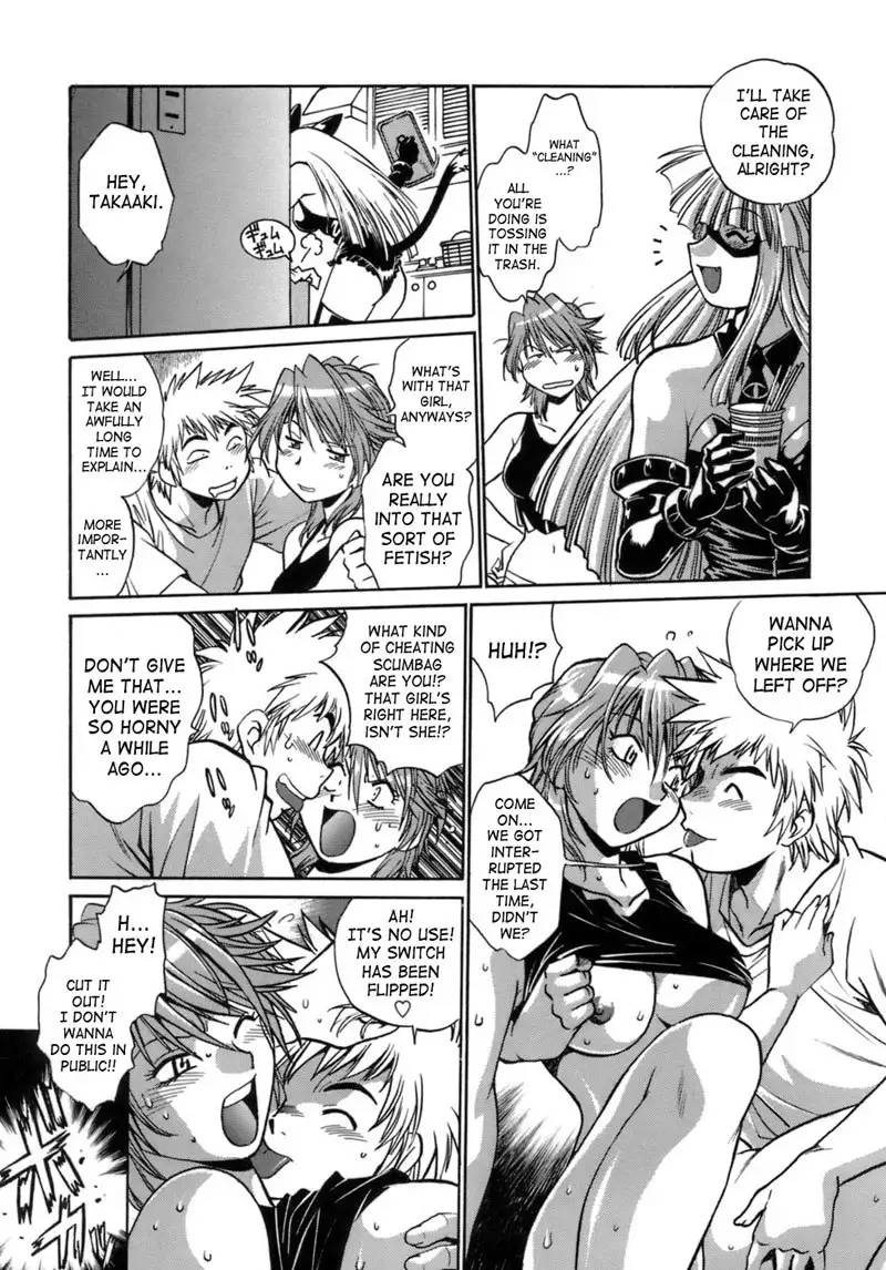 Tail Chaser Vol1 - Chapter 4