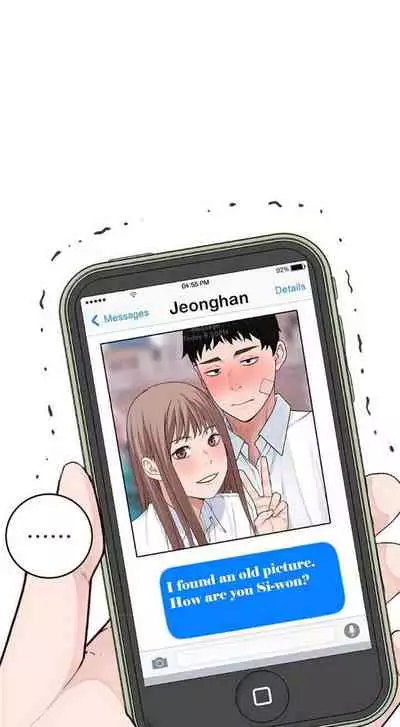 우리 사이 | BETWEEN US Ch. 1-16 [English]