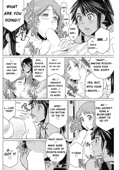 Dokidoki Chounaikai | DokiDoki Neighborhood Association