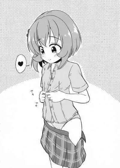 [Nisiarea (Syouwaru)] C100 Shinkan Set Gentei Hon (THE IDOLM@STER CINDERELLA GIRLS) [Digital]