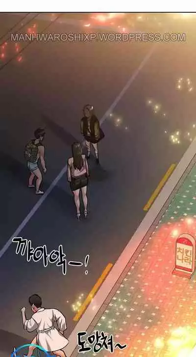 要對媽媽保密唷!-IT'S A SECRET 01-17 CHI manhwaroshi.blogspot.com