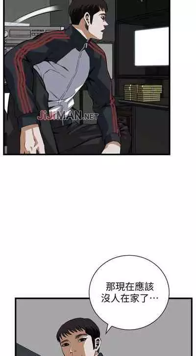 【周二连载】偷窥（作者：李乙 & 經文旗） 第1~125话