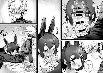 Tategamiinu to Usagi