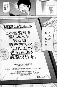 Action Pizazz DX 2015-07