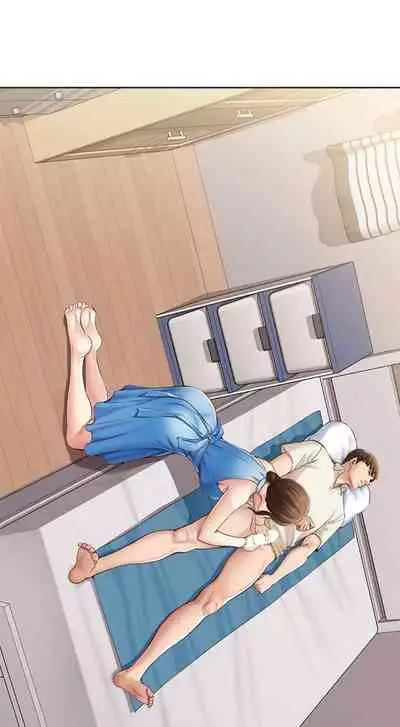 [週四] [嫌疑犯H & 金Zetta] 寄宿日記 1-43 官方中文（連載中）