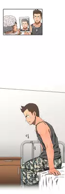 [Yi Hyeon Seok] Refrain Love Ch.1-15 (English) (YoManga) (Ongoing)