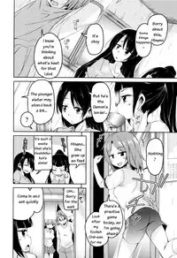 [Narusawa Kei] Boukoku Maou no Hoshihiko-kun Ch. 1-6 [English]