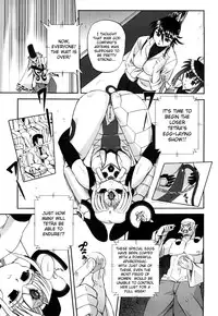 [Kumoi Takashi] Jyuki Enbu - The Gladiators of Artemis [English] [Kizlan]