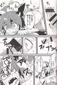 Lili Scale ∞ (Yu-Gi-Oh! ARC-V)