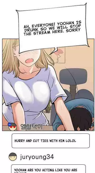 LIVE WITH : DO YOU WANT TO DO IT Ch. 15 [English]