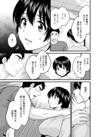 Action Pizazz 2019-06