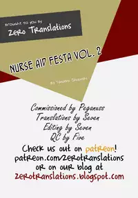 (COMIC1☆11) [Yagisaki Ginza (Yagami Shuuichi)] Nurse aid festa Vol. 2 (Love Live!) [English] [Zero Translations]