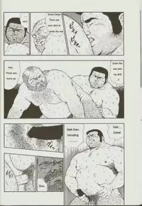 [kumagoro] otoko-dosukoi 1 [Eng]