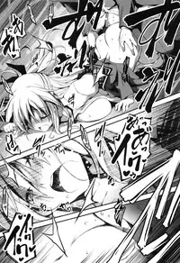 [Kikurage] Kimi to H