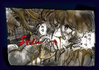 [Nyoninka Kenkyuujo (milda7)] Onna ni Sareta Yuusha Rya [Chinese] [有条色狼汉化]