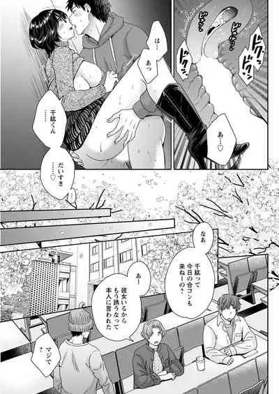 Action Pizazz 2022-01 [Digital]