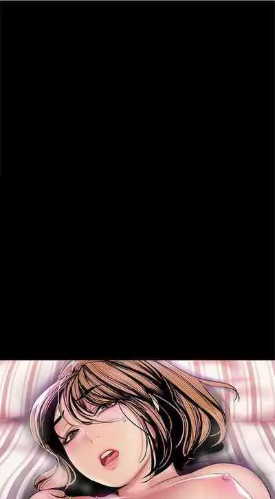 （週1）美麗新世界 1-75 中文翻譯 （更新中）