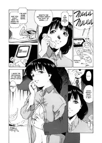 [Umashika] Mitsubachi no Sasayaki (Honeybee Whispers) [English]