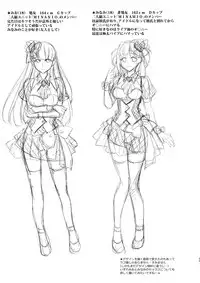 [BLUME (Poyamu)] HajiOna ~Hajimete no Onanie 2~ [Digital]