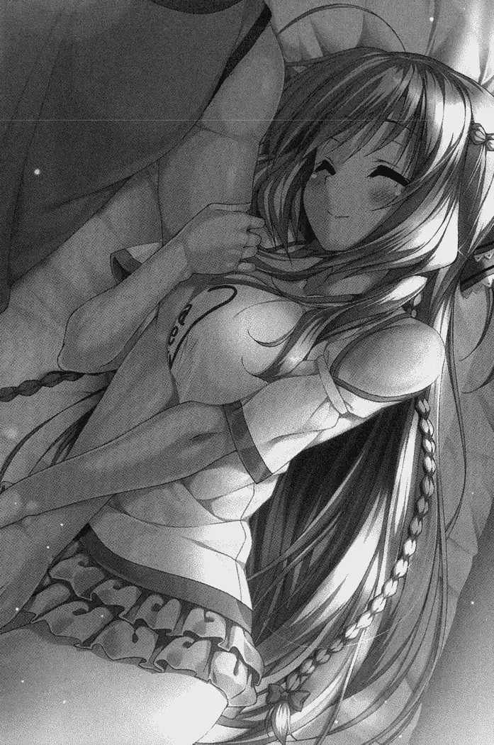 あおぞらストライプ