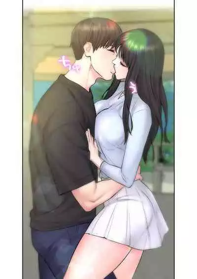 旅先インモラル【合本版】 第01巻