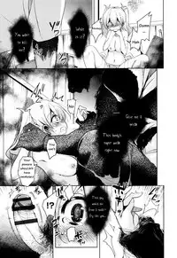 [Narusawa Kei] Boukoku Maou no Hoshihiko-kun Ch. 1 [English]