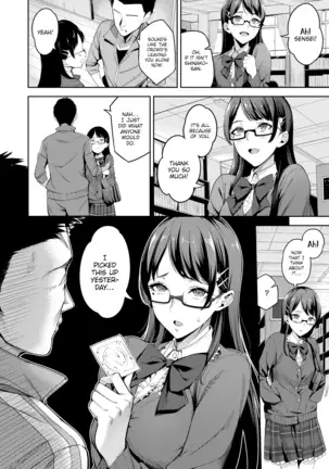 How to Properly Use a Rubber - Tadashii Gomu no Tsukaikata (uncensored)