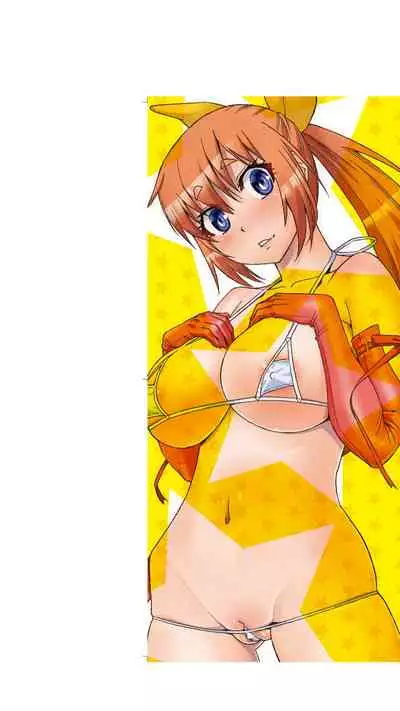 ［あべもりおか]］安部盛岡的…（情色漫畫家生活日誌）