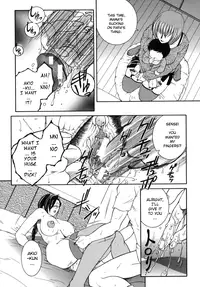 [Yasuhara Tsukasa] "For You" Series Ch.1-5 [ENG]