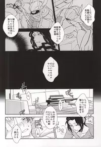 (BORDERLINE3) [1000/0 (1000/0)] 000 (World Trigger)