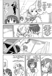 (C81) [Takotsuboya (TK)] Dare mo Shiranai (Puella Magi Madoka Magica) [English] [SMDC]
