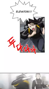 Ghost Love Ch.1-20.5 (English) (YoManga) (Ongoing)