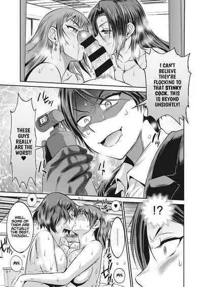 Joshi Luck! 〜2Years Later〜 4