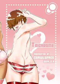 Sukuna (Crawlspace) - Trichrome