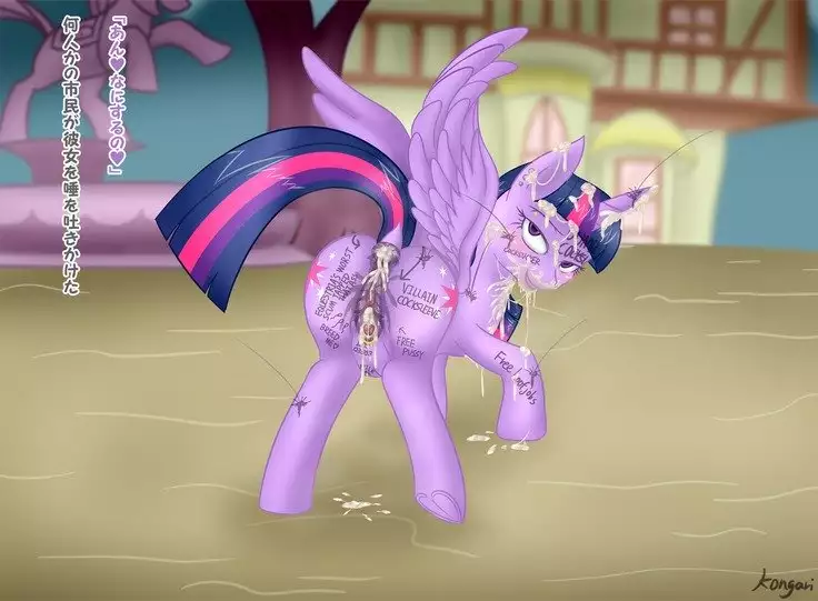 こんがりトースト One bad day