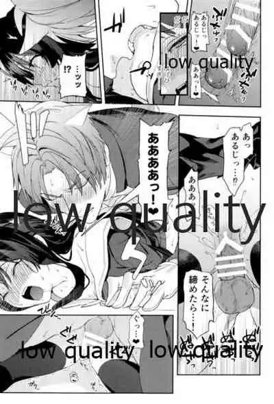 食欲旺盛な忠犬達と