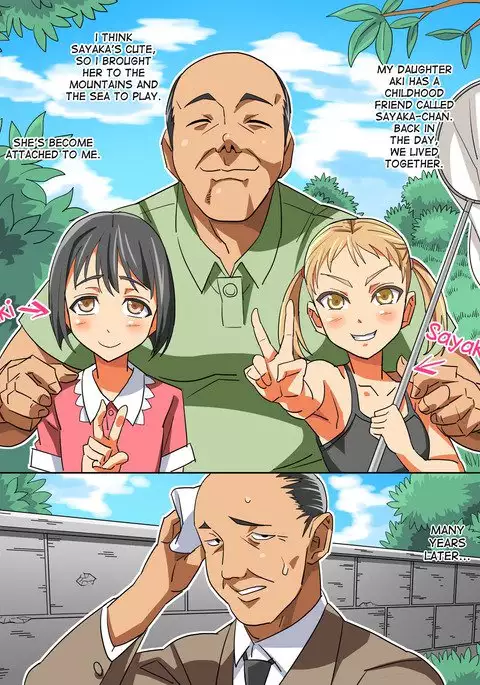 Musume no Doukyuusei to… Ecchi Shitaindesho?