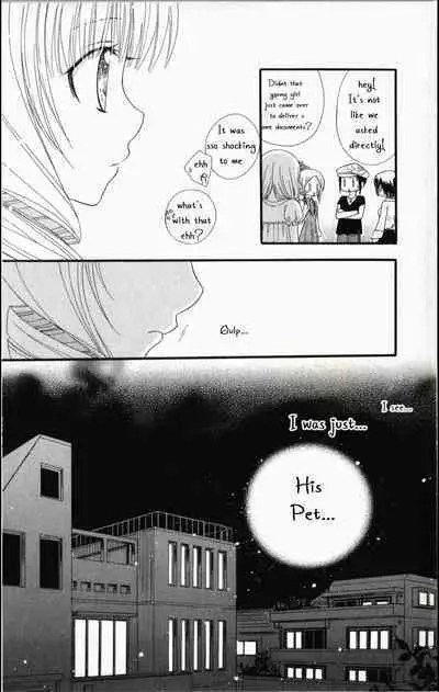 Pet no Jikan - Pet Tune Lovers