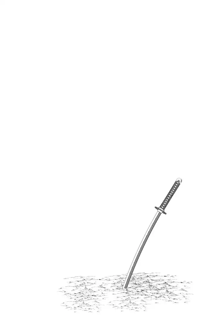 Shippuu Jinrai | Swift as Lightning