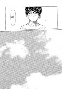 (C63) [CIRCLE OUTERWORLD (Chiba Shuusaku)] Midgard (Ah! My Goddess) complete [eng]