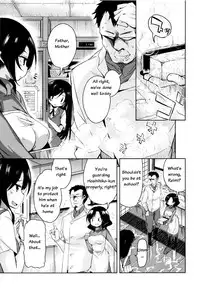 [Narusawa Kei] Boukoku Maou no Hoshihiko-kun Ch. 1-7 [English]