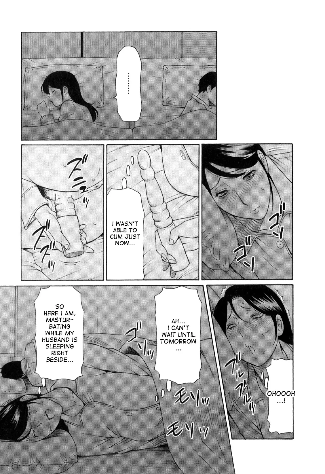 Ingi no Hate 1 Ch. 1-7